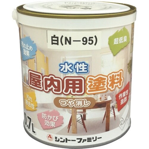 シントー 水性屋内用塗料 白