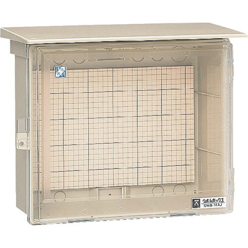 未来 ウオルボックスR (プラスチック製防雨ボック