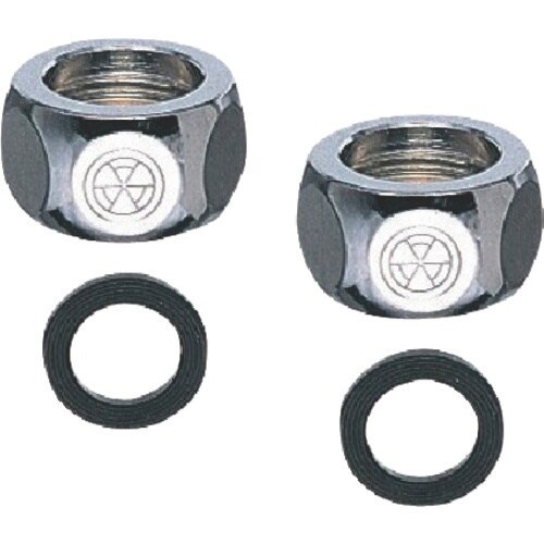 SANEI 巻ベンリーカン用ナットセット(T13用