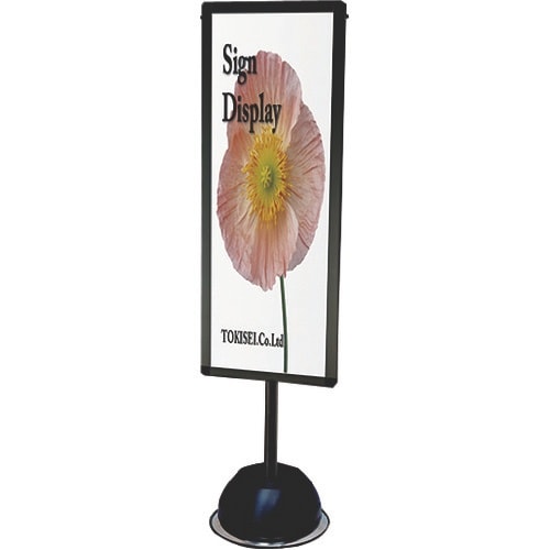 TOKISEI 屋外ポールサインスタンド A3縦縦