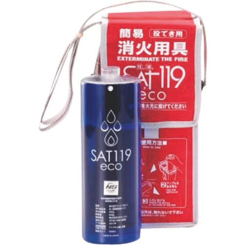 タスコ 簡易消火用具(投てき用)