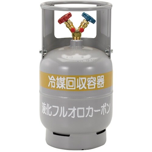 タスコ 冷媒回収用ボンベ(フロートセンサー無)