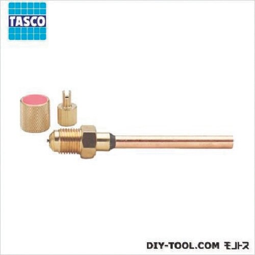 タスコ R410A用アクセスコネクター (3個入)