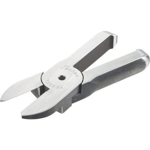 VESSEL 金属用ストレート刃 NW20BJ 適