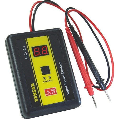 DENSAN スーパールートチェッカー