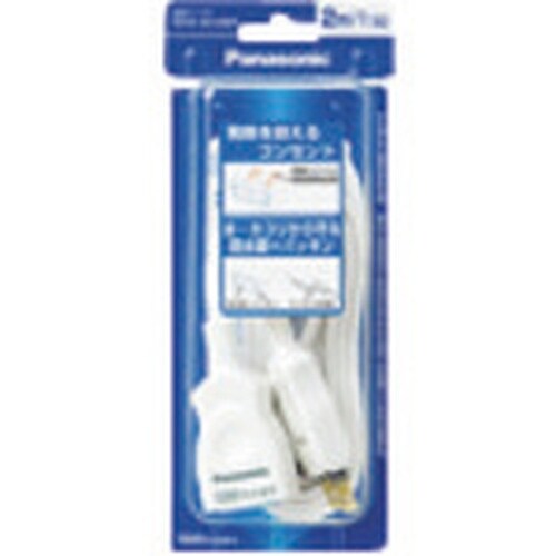 Panasonic 延長コードX 2mコード付 ホ