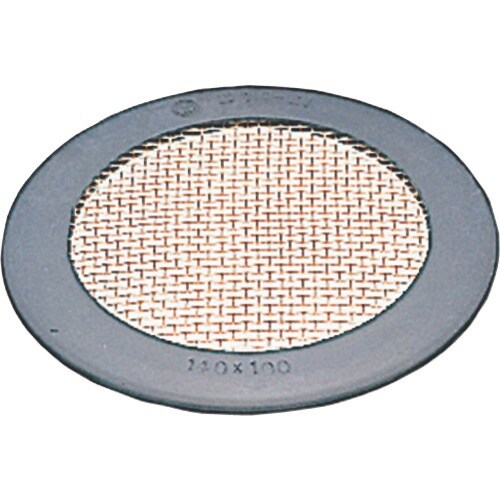 SANEI ゴミガード