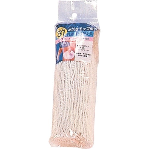 azuma アズロンX スペア SP310