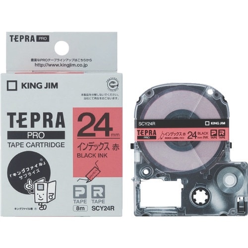 KING JIM 【純正】「テプラ」PROテープ