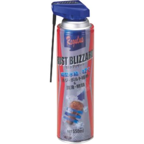 タスコ ラストブリザード