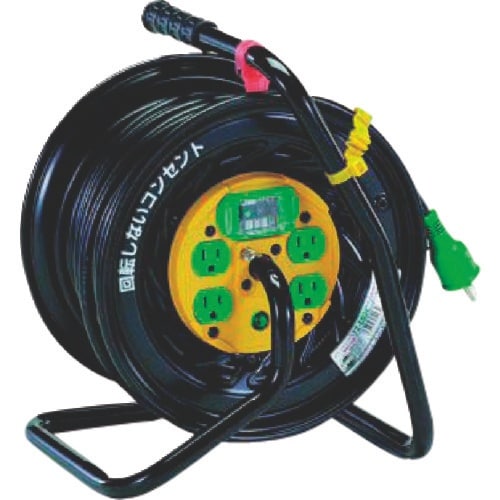 タスコ コードリール(漏電遮断器・アース付)