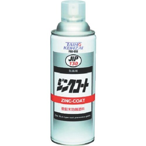 タスコ ジンクコート