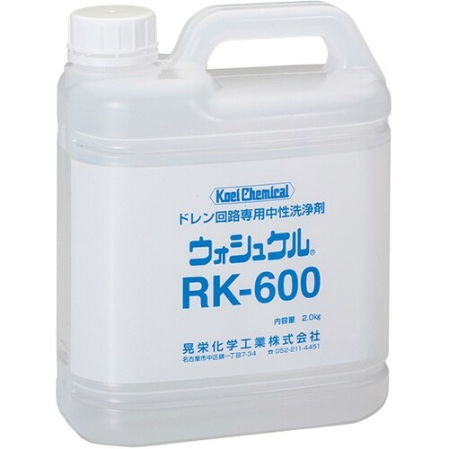 タスコ ドレンパン・ドレン配管洗浄剤