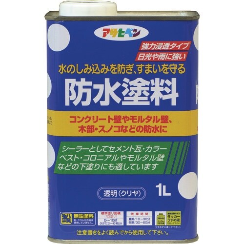 アサヒペン 防水塗料 1L 透明(クリヤ)