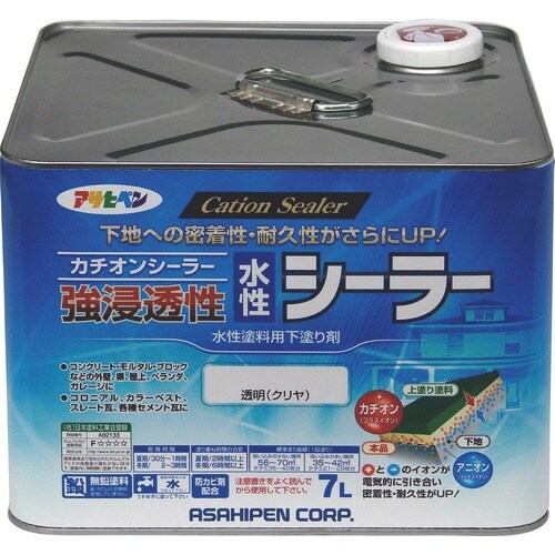 アサヒペン 強浸透性水性シーラー7L 透明(クリヤ