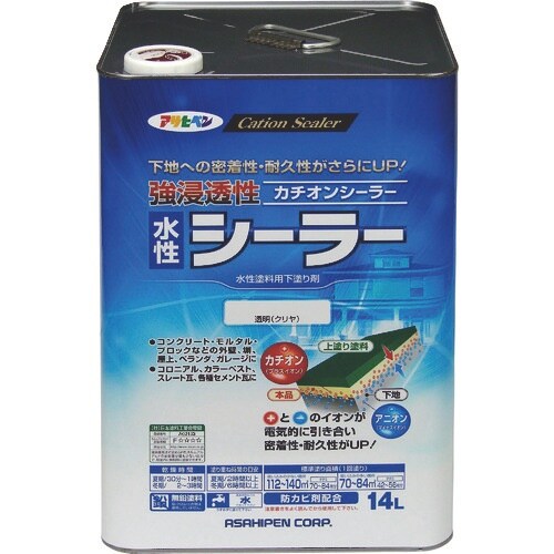 アサヒペン 強浸透性水性シーラー14L 透明(クリ
