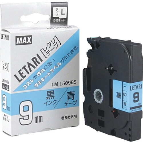 MAX ビーポップミニ用ラミネートテープ 9mm幅