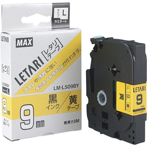 MAX ビーポップミニ用ラミネートテープ 9mm幅