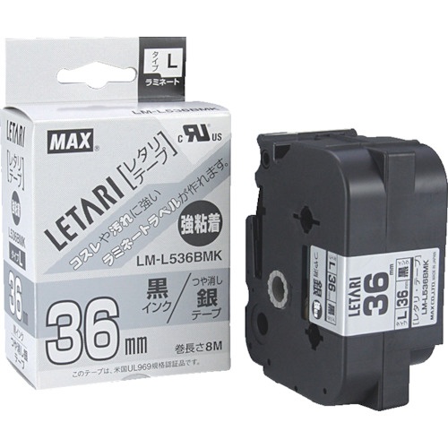 MAX ビーポップミニ用ラミネートテープ LM−L