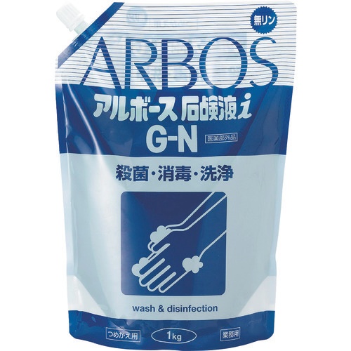 アルボース 石鹸液iG−N 1kgパウチ