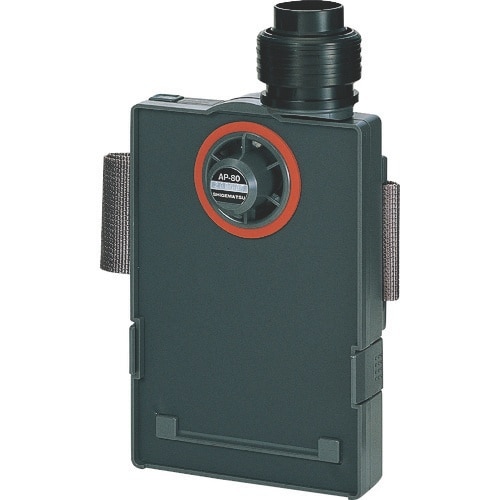 シゲマツ 電動ファン付き呼吸用保護具用ファンユニッ