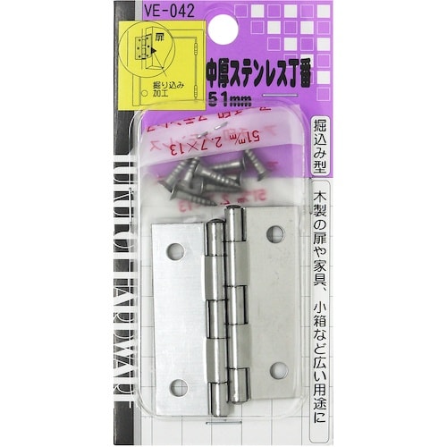 WAKI 中厚ステンレス丁番 VE‐042 51m