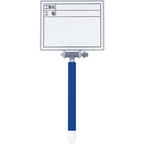 シンワ ホワイトボード ミニ 伸縮式 MCSW