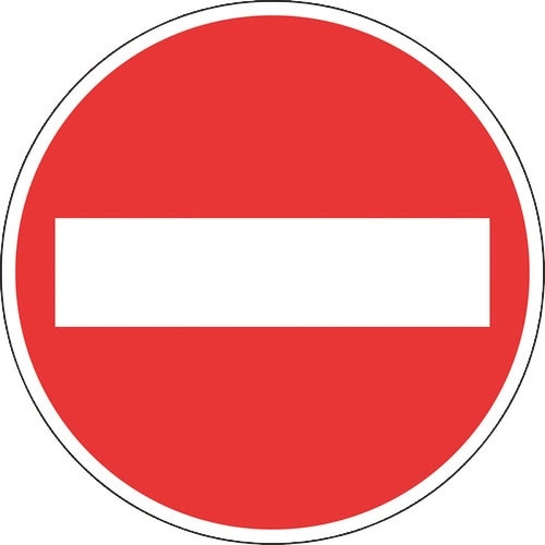 緑十字 道路標識(構内用) 車両進入禁止 道路30