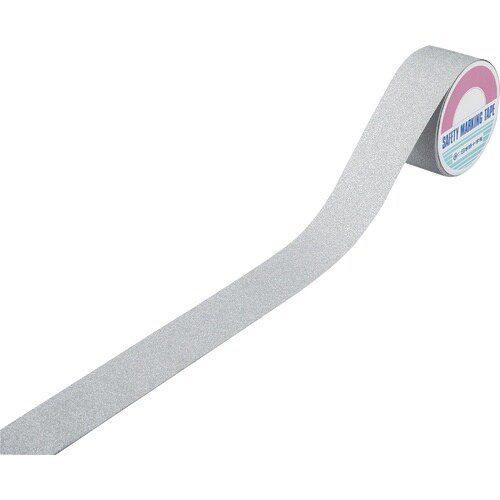 緑十字 滑り止めテープ シルバー ASS−55SL