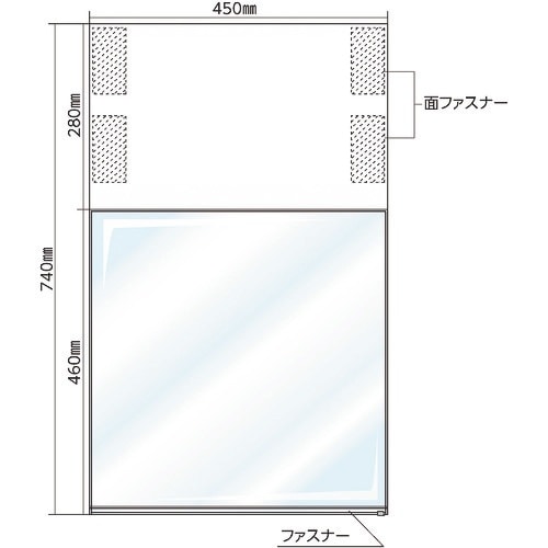 緑十字 フリーポケット式吊り下げ標識(本体) 両面