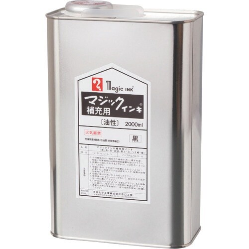 マジックインキ 補充インキ UN缶入 2000ml