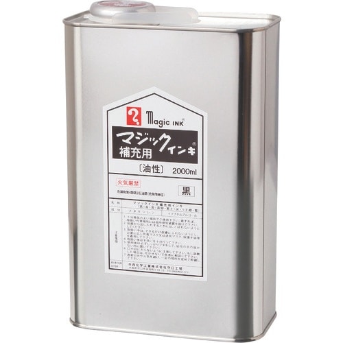 マジックインキ 補充インキ UN缶入 2000ml