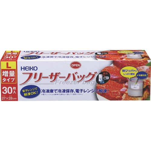 HEIKO フリーザーバッグ 増量タイプ L 30