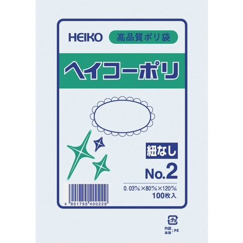 HEIKO ポリ規格袋 ヘイコーポリ 03 No.