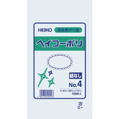 HEIKO ポリ規格袋 ヘイコーポリ 03 No.