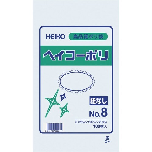 HEIKO ポリ規格袋 ヘイコーポリ 03 No.