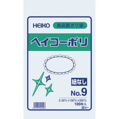HEIKO ポリ規格袋 ヘイコーポリ 03 No.
