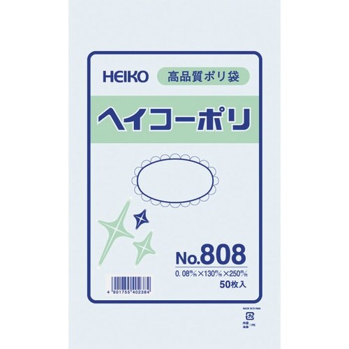 HEIKO ポリ規格袋 ヘイコーポリ No.808