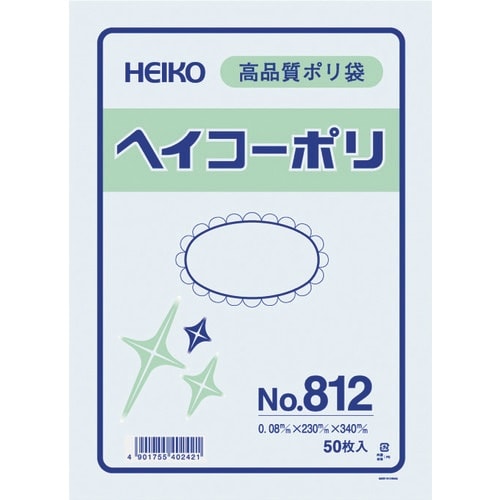 HEIKO ポリ規格袋 ヘイコーポリ No.812
