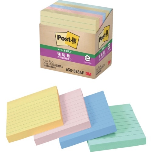 3M ポスト・イット 強粘着ラインノート 630−