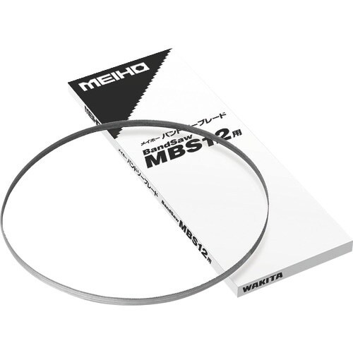 MEIHO 帯鋸盤替刃 バンドソーブレード(5本入