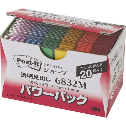 3M ポスト・イット ジョーブ パワーパック透明見