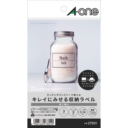 3M エーワン キレイにみせる収納ラベル インクジ