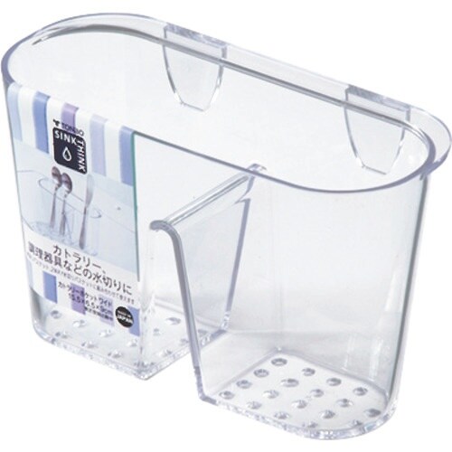 TONBO シンクシンクカトラリーポケットワイド