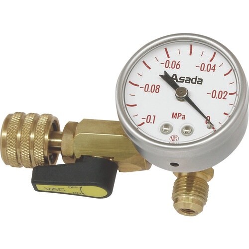 Asada シンクウゲージ付バルブS(充電式真空ポ