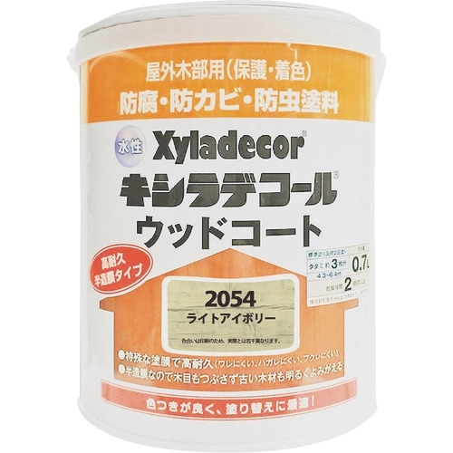 KANSAI 水性XDウッドコートS ライトアイボ