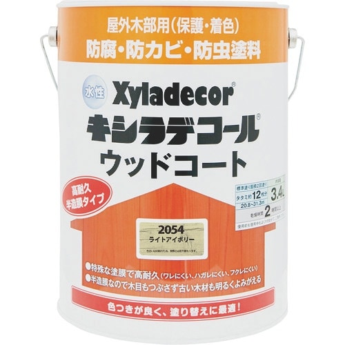 KANSAI 水性XDウッドコートS ライトアイボ