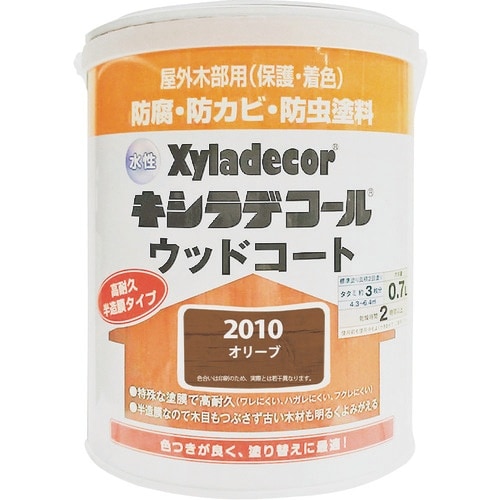 KANSAI 水性XDウッドコートS オリーブ 0