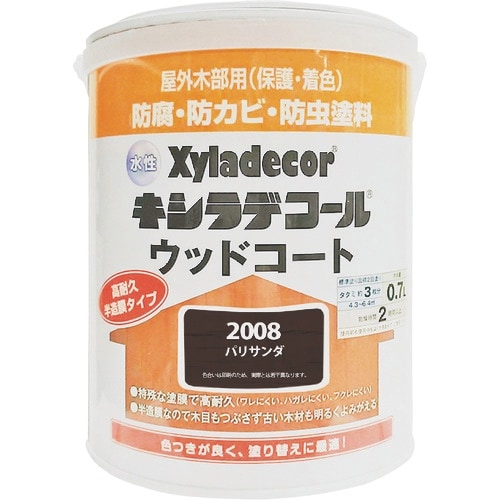 KANSAI 水性XDウッドコートS パリサンダ