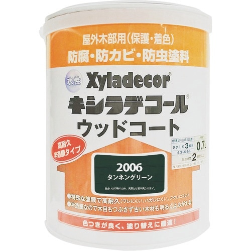 KANSAI 水性XDウッドコートS タンネングリ